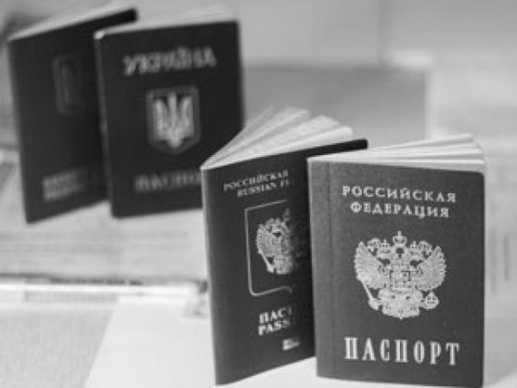 прописка в Цивильске